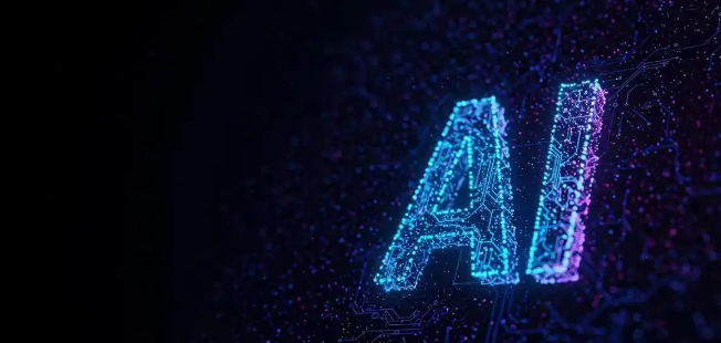 歪音WHYIN AIGEO简介