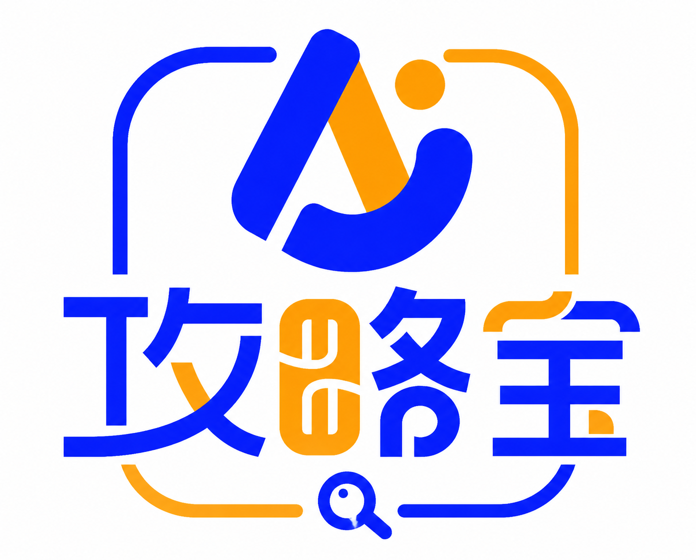 梁志镅：吉易鸥AIGEO，重构制造业获客逻辑